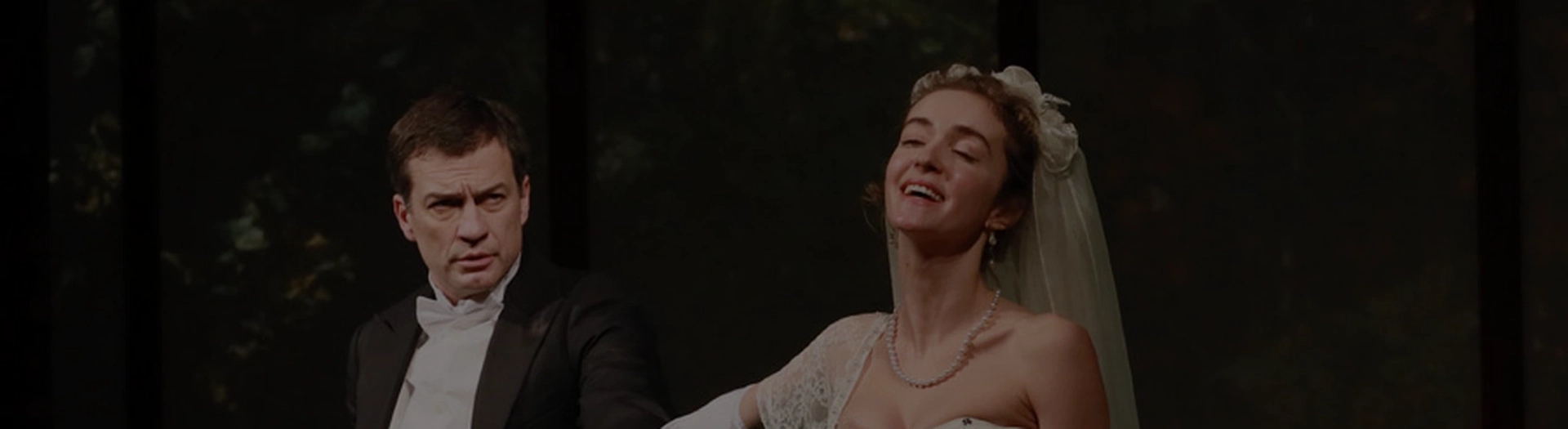 Мой Нежный Зверь