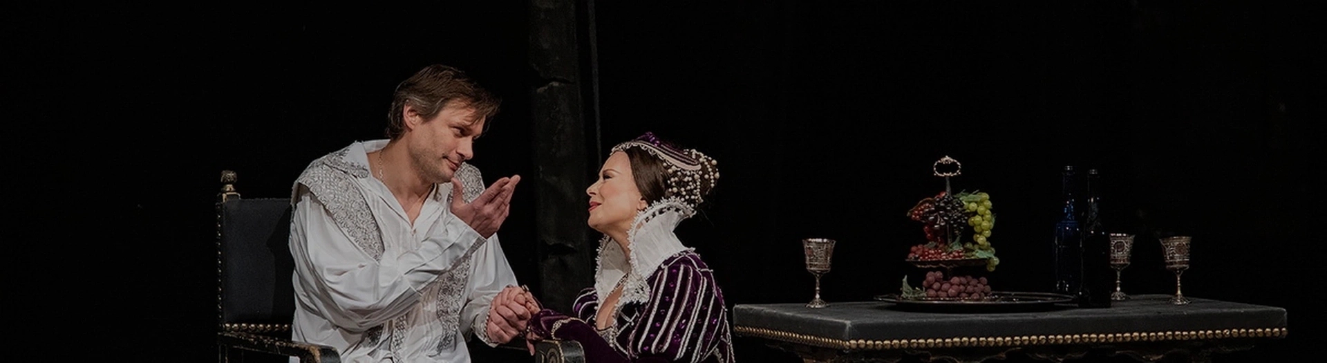 Тайны мадридского двора