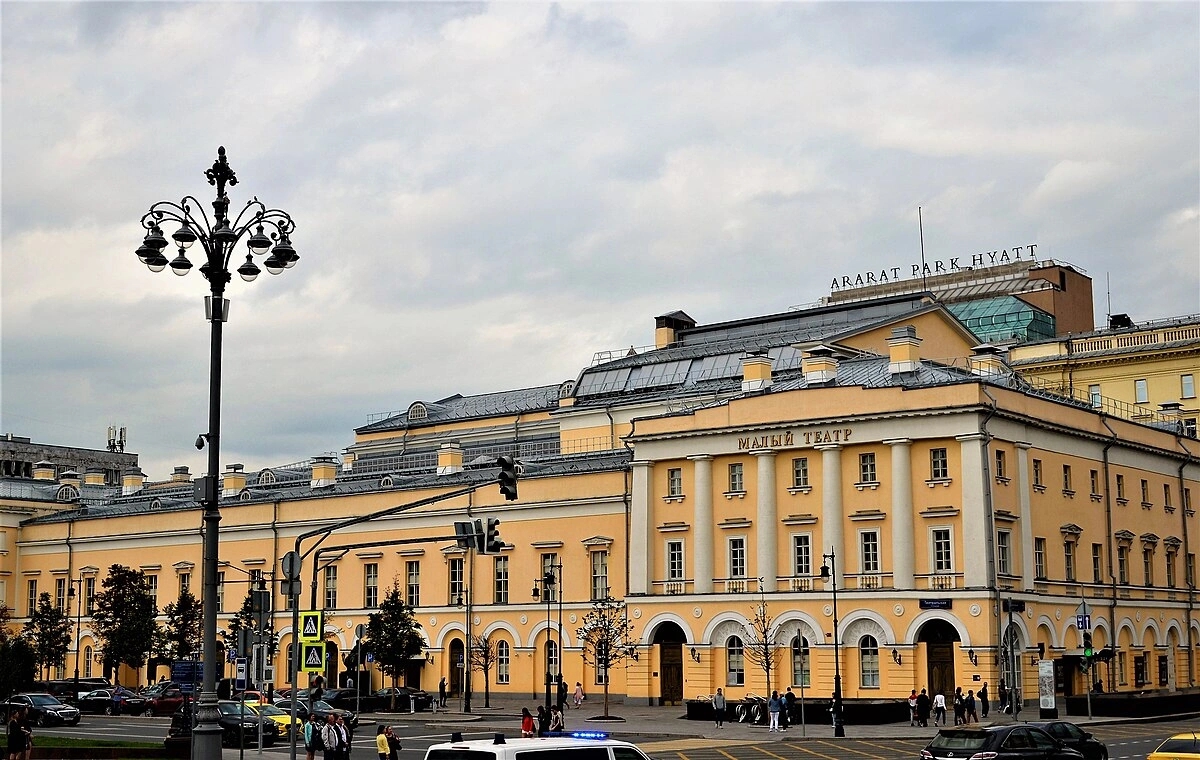 История Малого театра