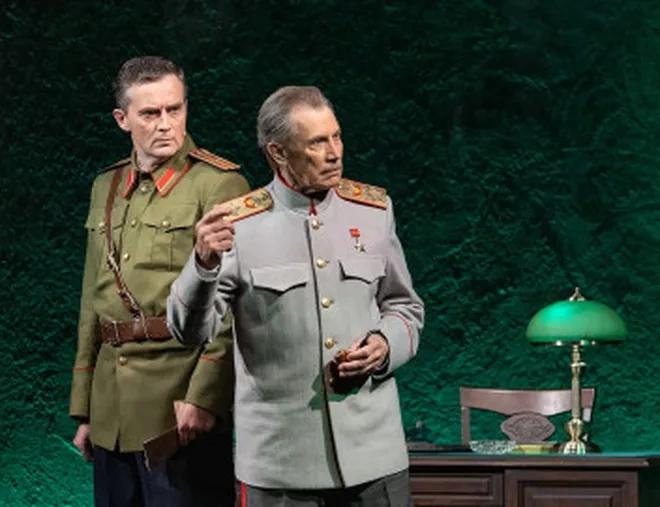 Event image Большая тройка (Ялта-45)