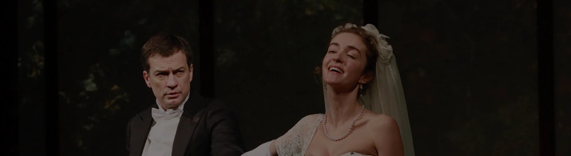 Мой Нежный Зверь