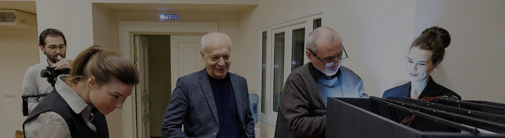 Проект инженера Гарина