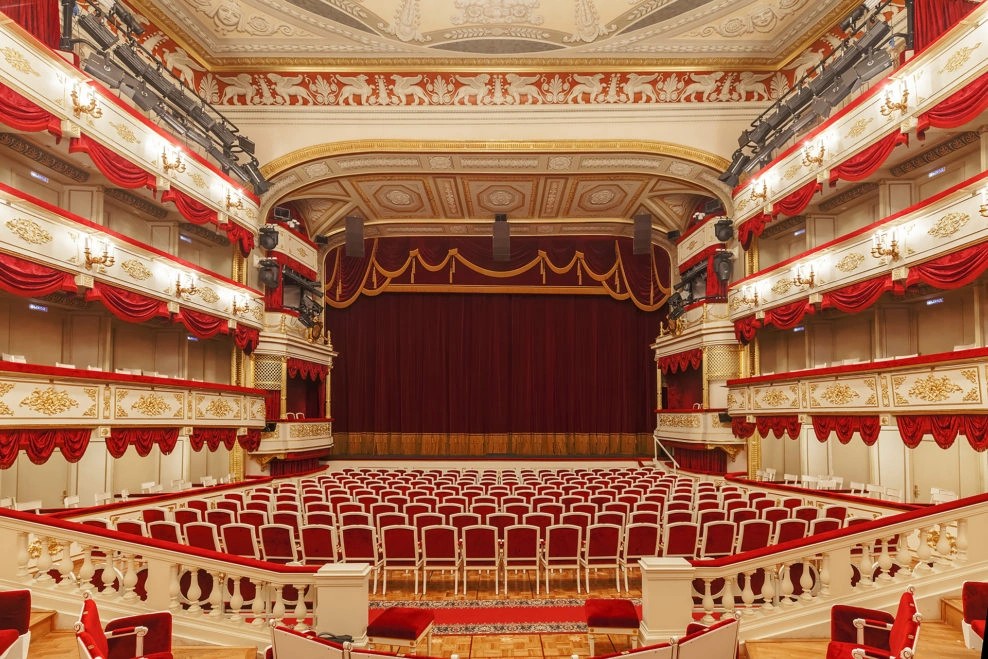 ОТМЕНА СПЕКТАКЛЯ