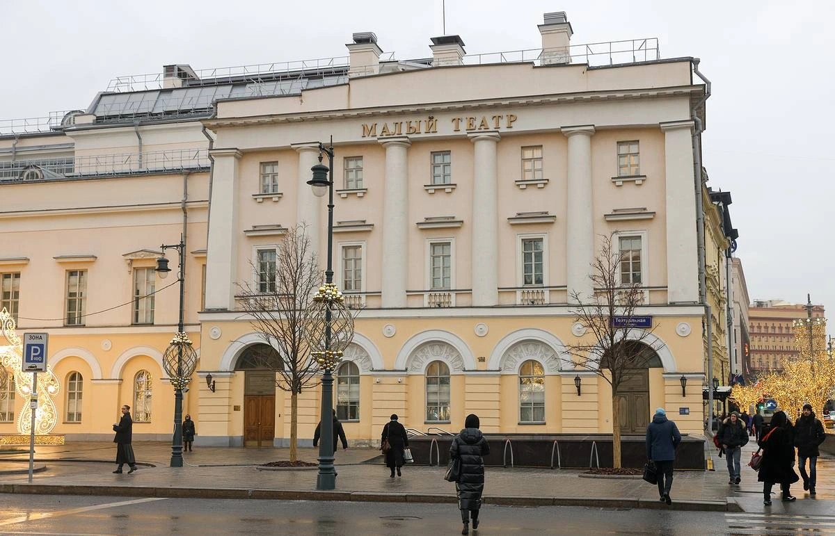 Интересный факт о Малом театре