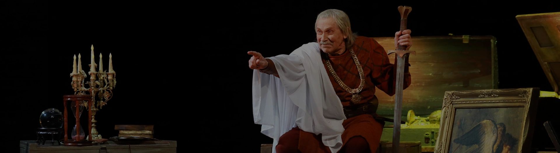 Маленькие Трагедии