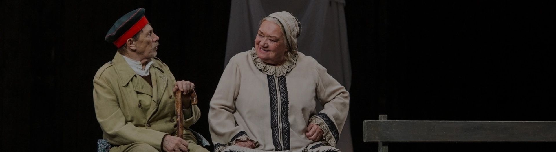 Правда - хорошо, а счастье лучше