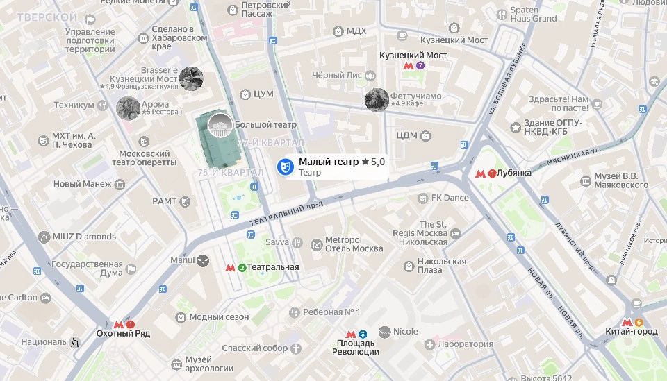 Карта, с указанием месторасположения "Малый театр"